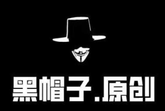 黑帽子·抖音被动收益3500+，中视频计划保姆级攻略教程-大米舅